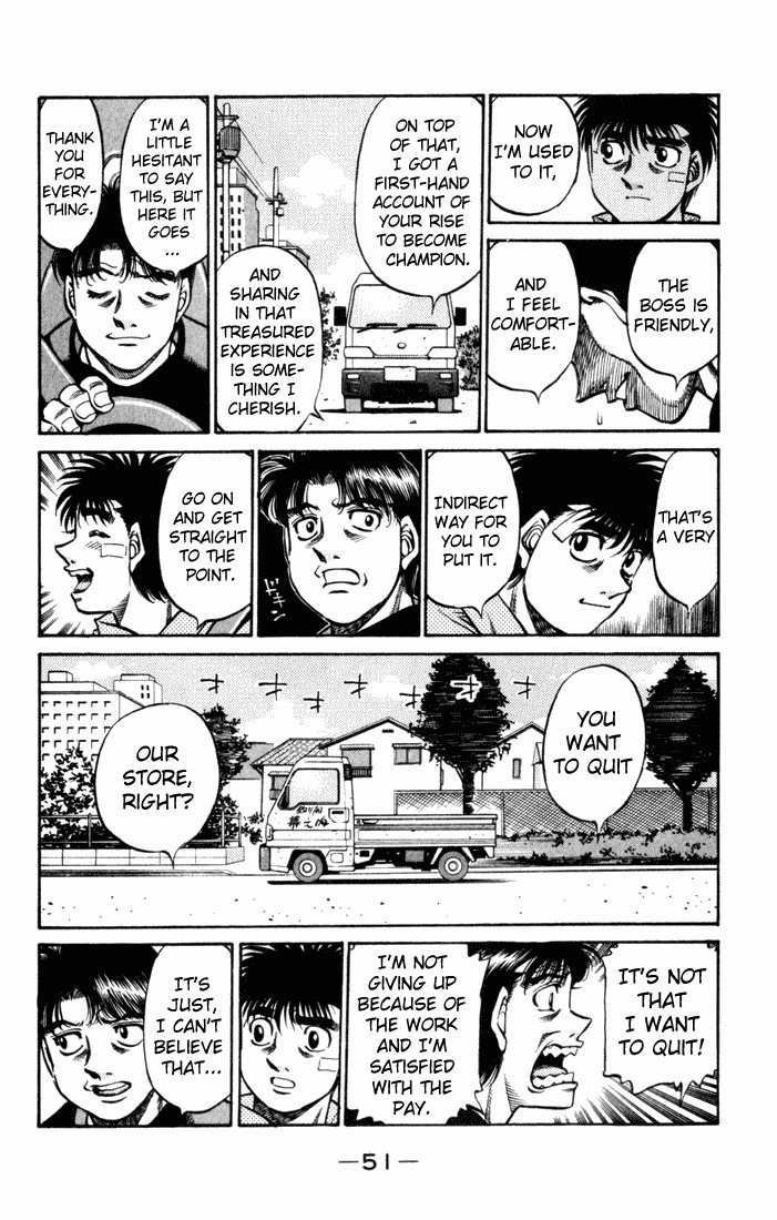 Hajime no Ippo Chapter 505 8